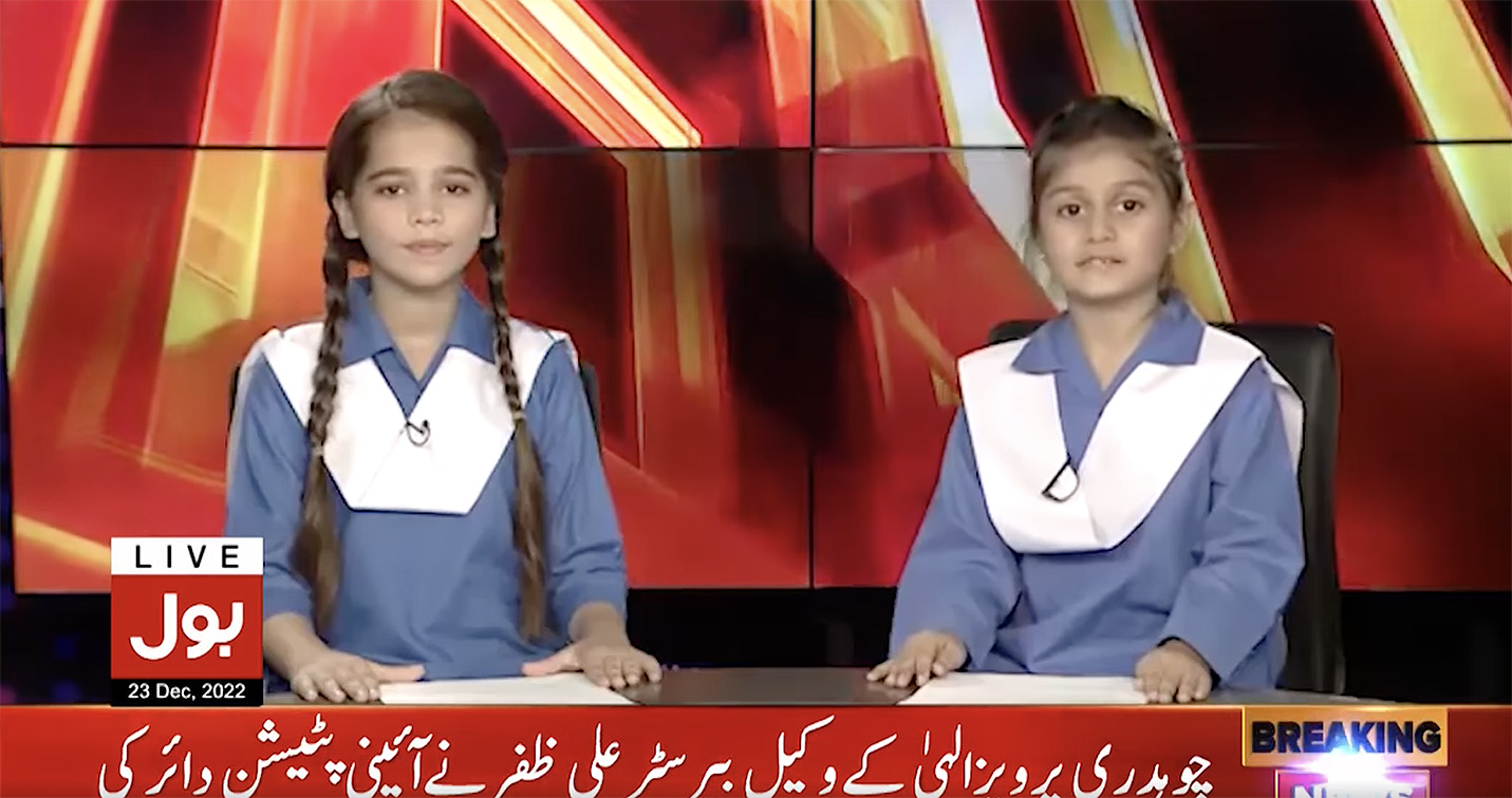 News Channels in Pakistan taken over by schoolgirls reading primetime news