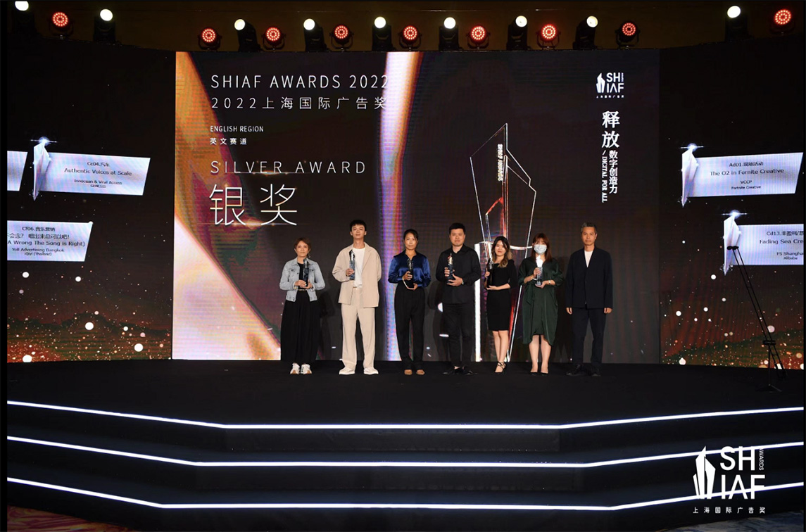Yell Bangkok and Sounds Shanghai celebrate multiple recent award wins in China