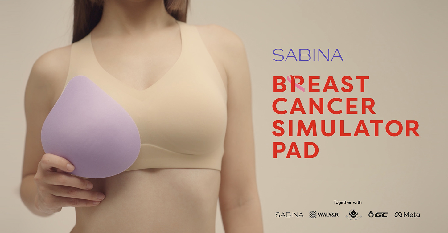 Leading Thai underwear brand Sabina and VMLY&R fight breast cancer by bringing world’s first Breast Cancer Simulator Pad to market