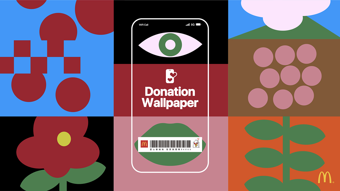 McDonald’s & Leo Burnett Taiwan’s Donation Wallpaper increases donations in a digital world