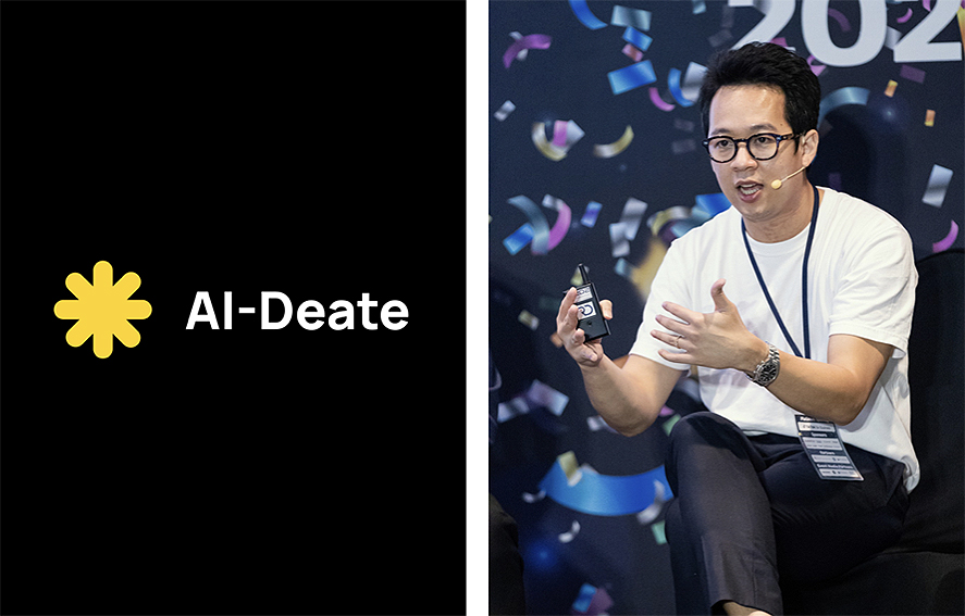Creative Disruption! Yell Advertising introduces a Generative AI platform called AI-DEATE LAB