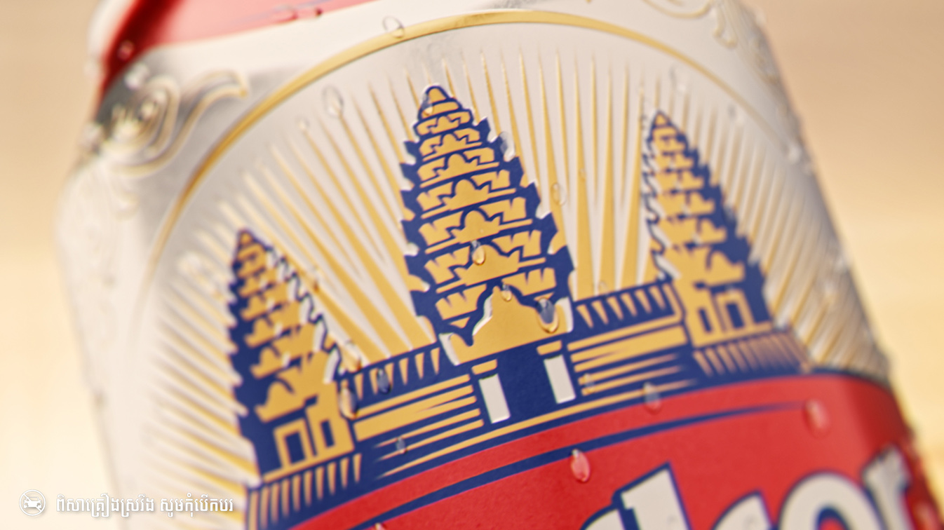 The Angkor Beer makes a comeback in 2023 with its golden new look and fresher taste