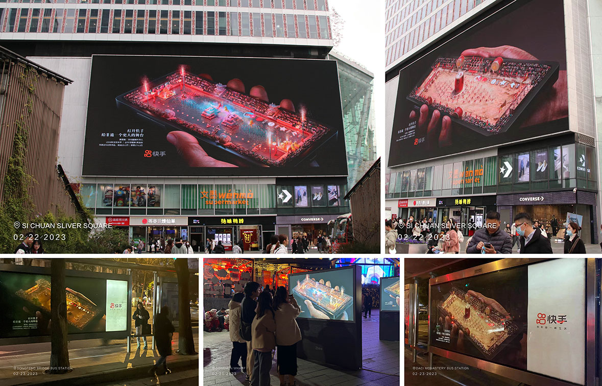 Heaven&Hell Shanghai and Kuaishou launch print campaign promoting the inheritance of Chinese intangible cultural heritage
