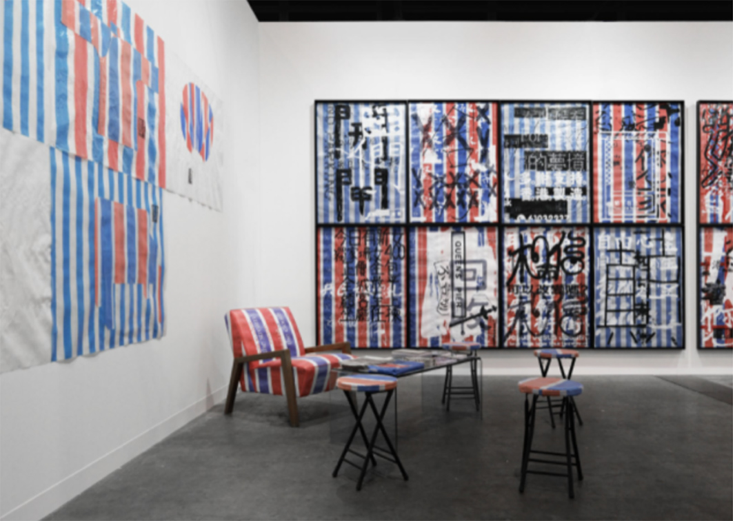 Chris Kyme’s Postcard from Hong Kong: Another mountain of impressive art