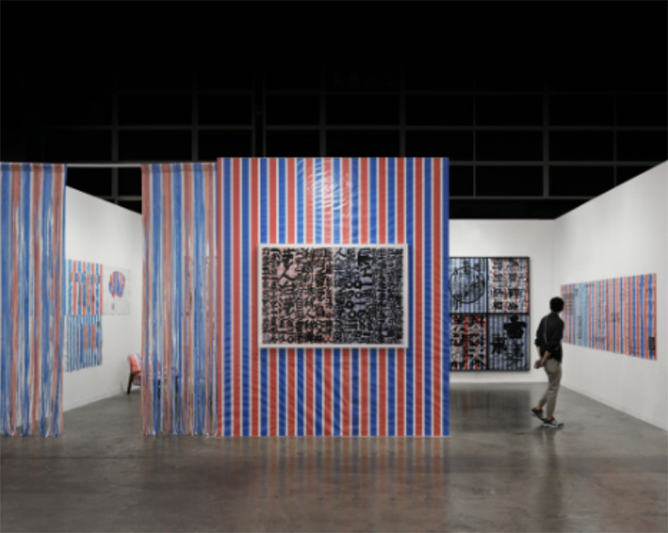 Chris Kyme’s Postcard from Hong Kong: Another mountain of impressive art