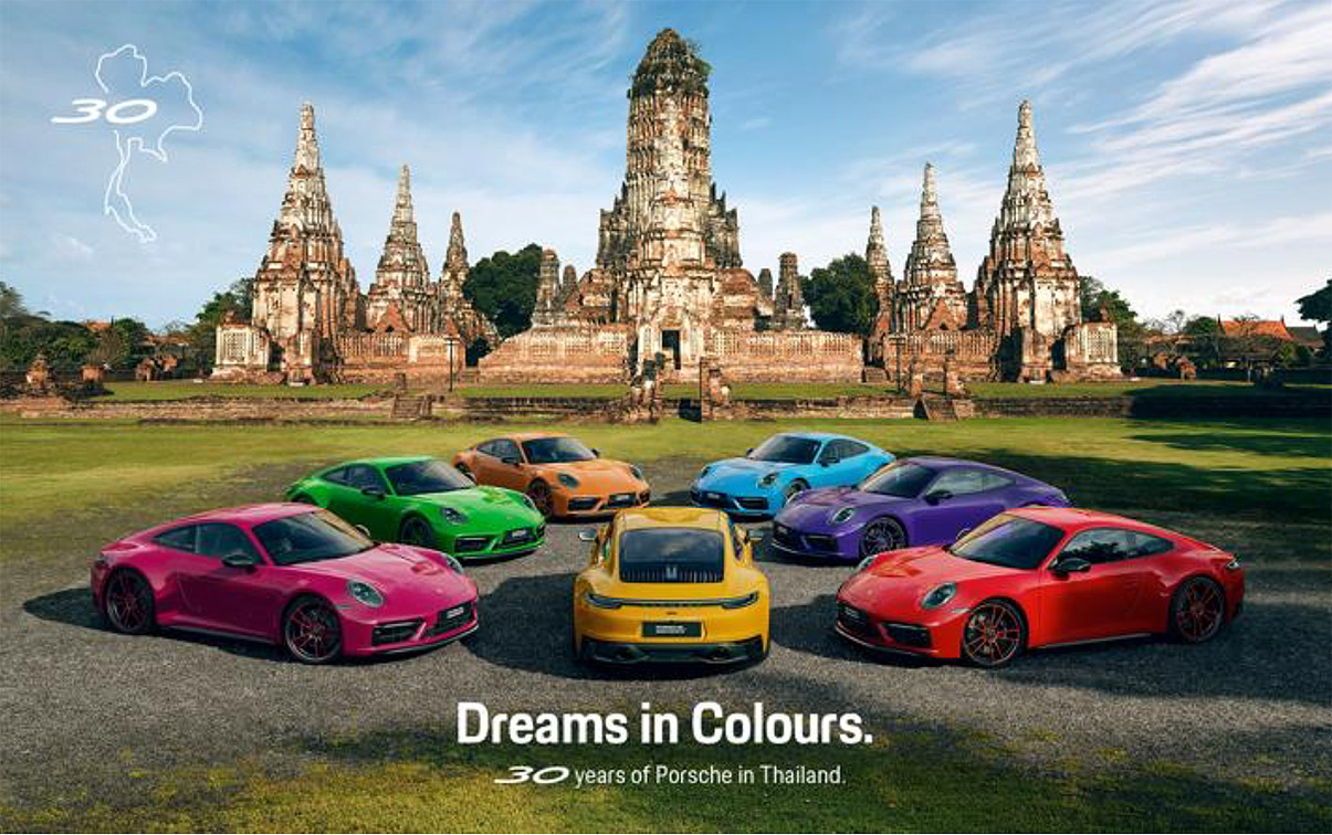 Porsche pays homage to the colourful culture of Thailand via “Dreams in Colours” campaign
