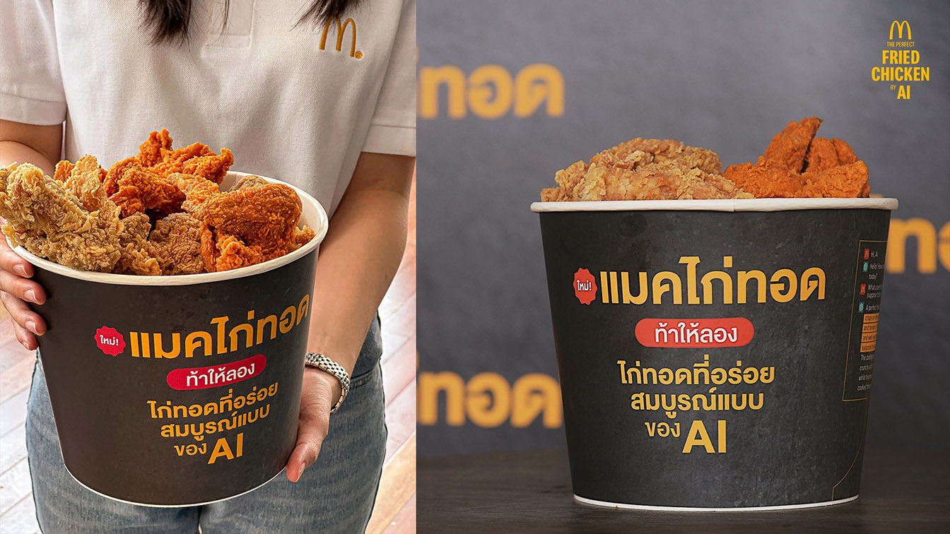McDonald’s & Leo Burnett Thailand use AI-generated strategy to disrupt the Thai fried chicken market