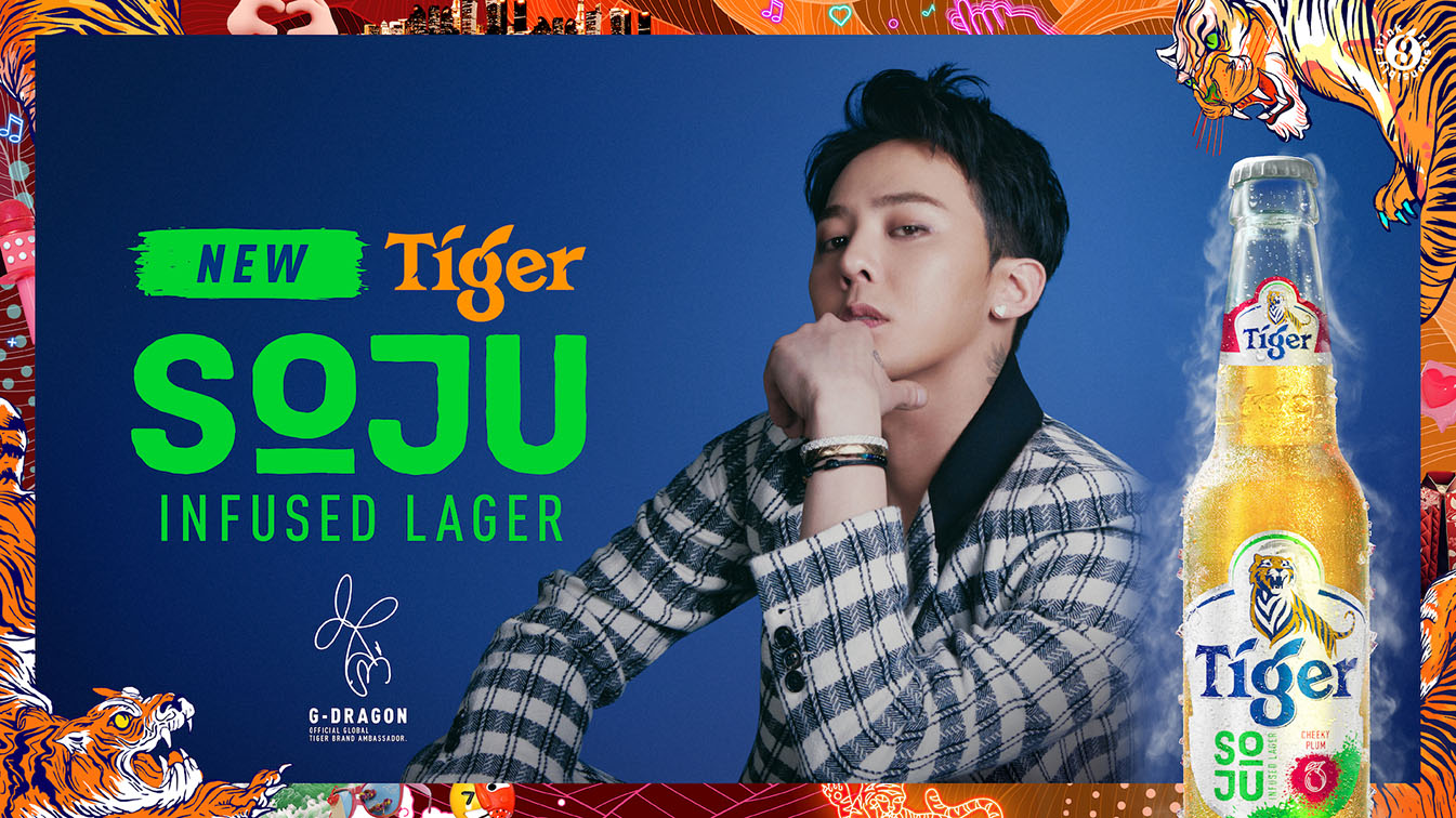 Tiger partners with K-pop superstar G-DRAGON to Launch All-new Tiger Soju Infused Lager