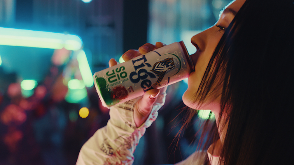Tiger partners with K-pop superstar G-DRAGON to Launch All-new Tiger Soju Infused Lager