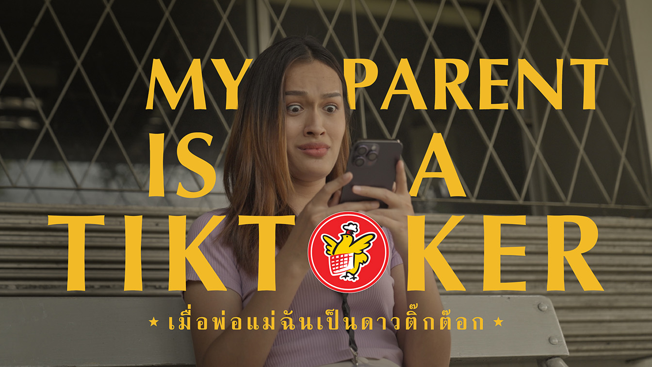 TikTok Takeover: Thai Parents & Grandparents go viral to reunite family via BBDO Bangkok
