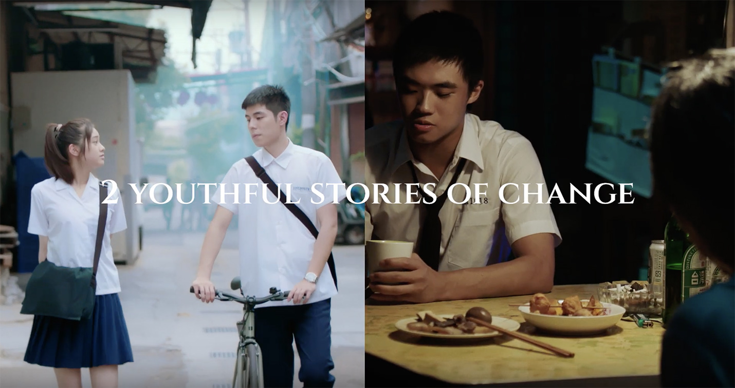 How Dentsu Creative Taiwan used empathy to build acceptance for large-scale urban renewal among residents torn between past and future