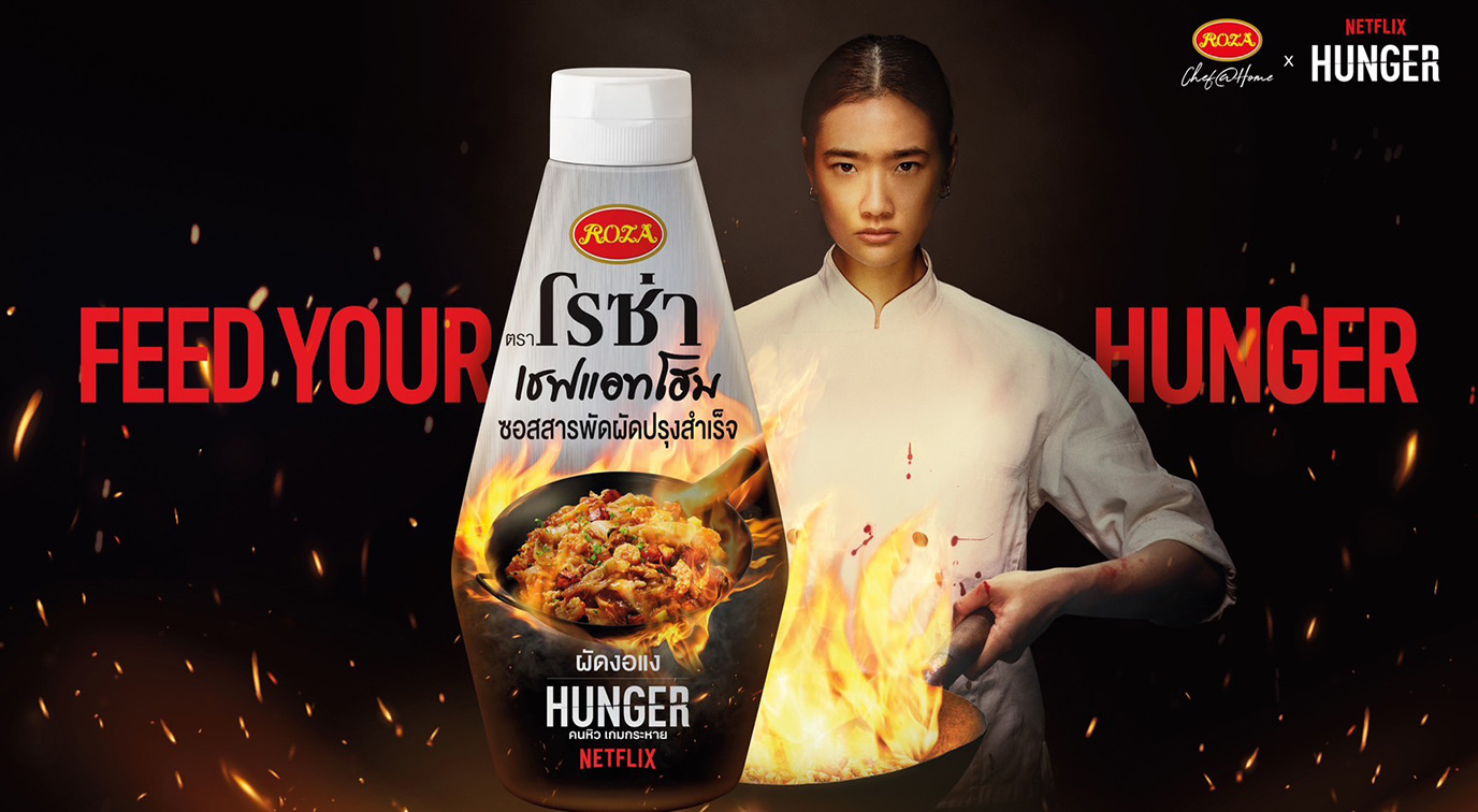 Roza Thailand co-creates the most sought after secret sauce for Netflix’s new movie, Hunger
