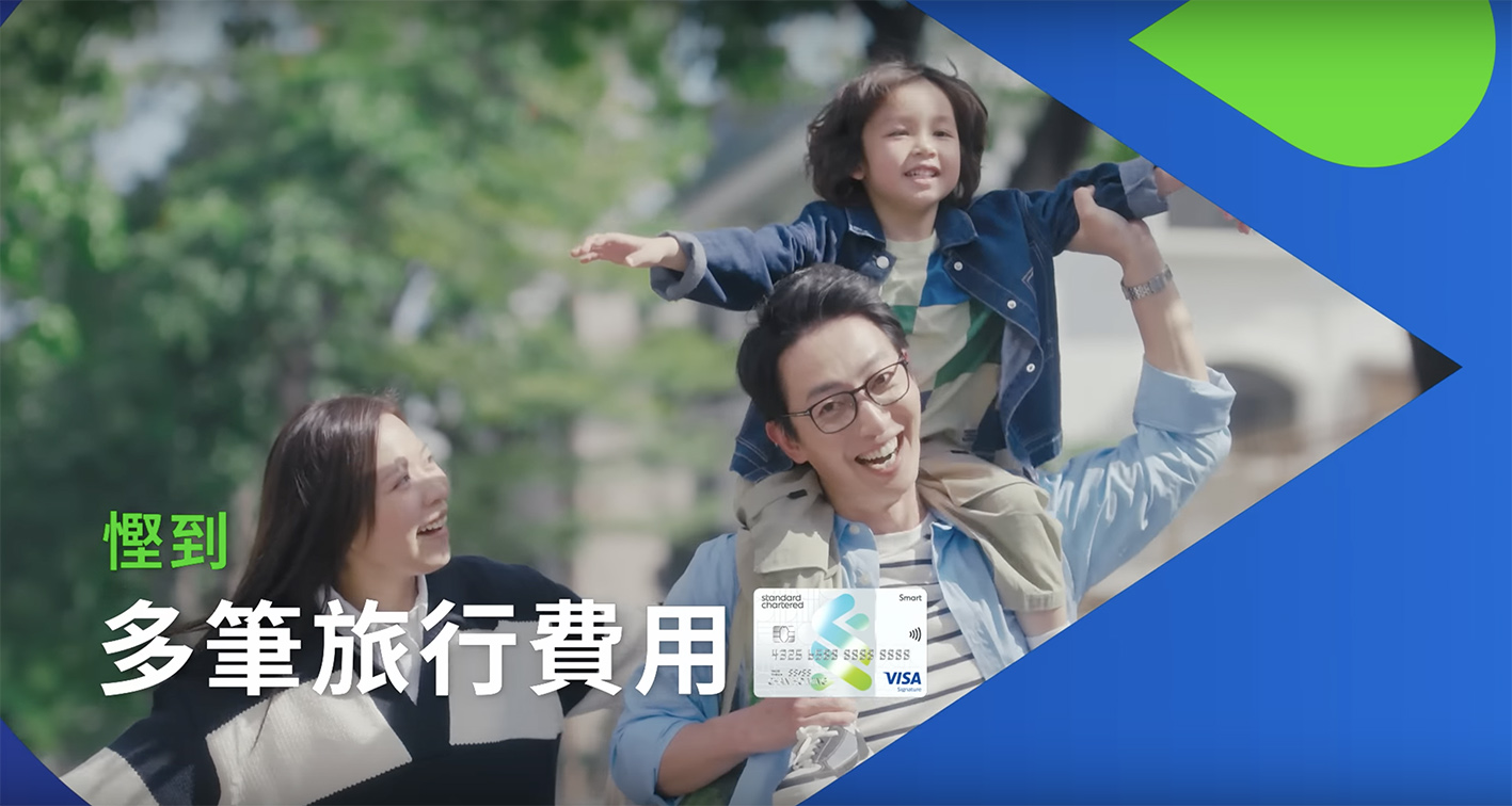 Standard Chartered Bank highlights the everyday benefits of their Smart Card via new campaign