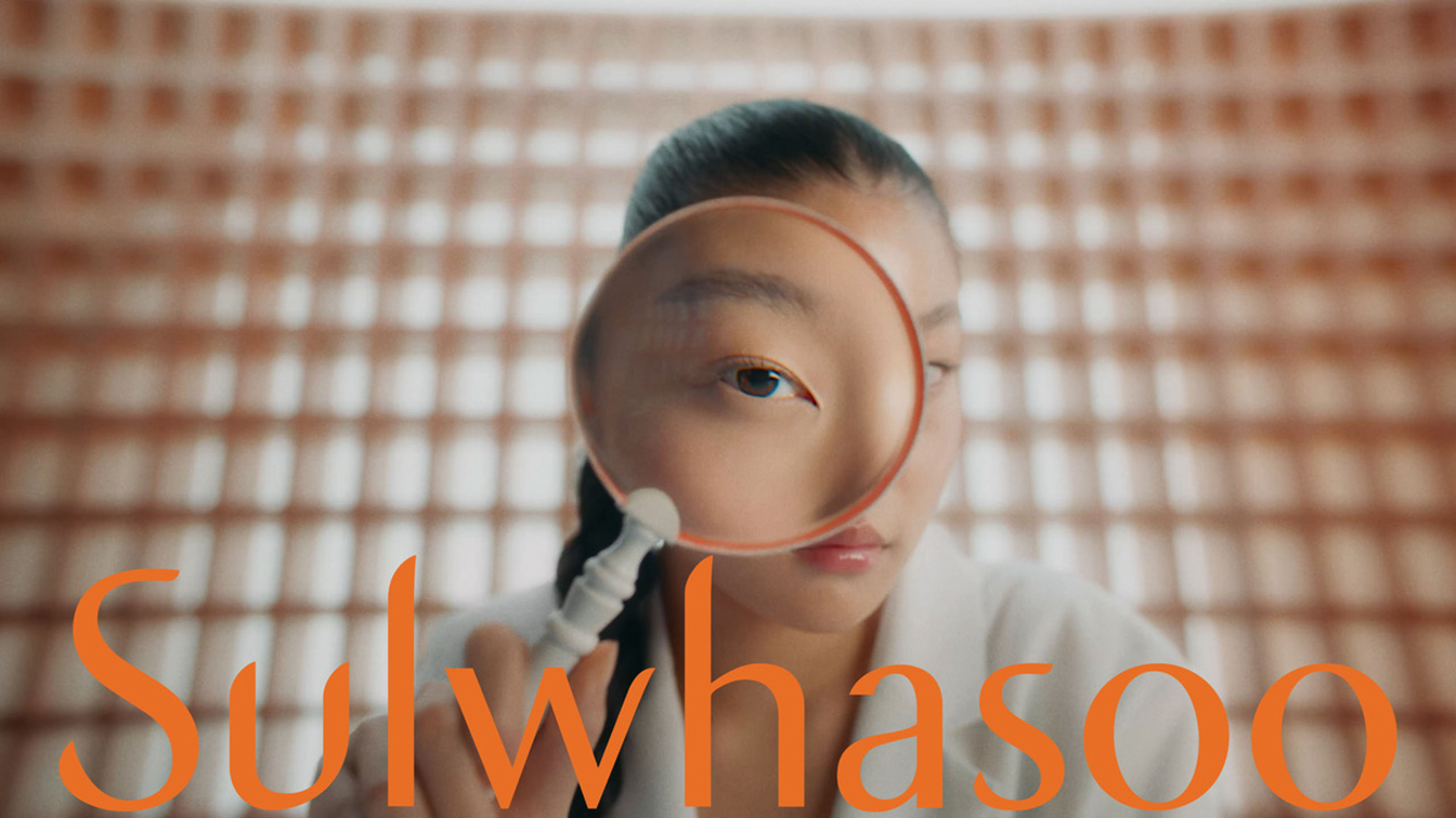 Jung von Matt launches global brand campaign for Sulwhasoo at the Metropolitan Museum