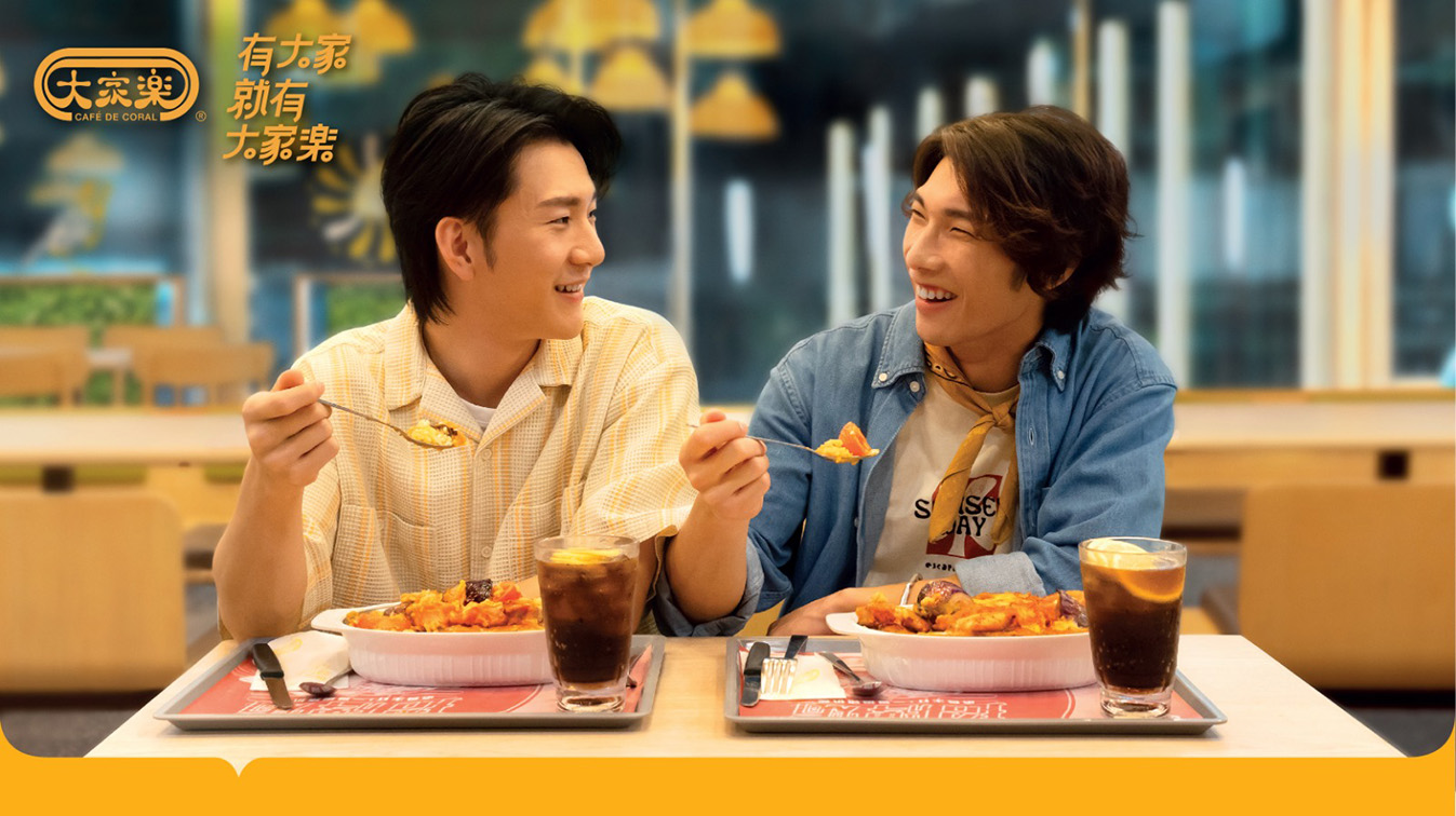 Café de Coral follows on from last years brand campaign with new film from dentsu Hong Kong