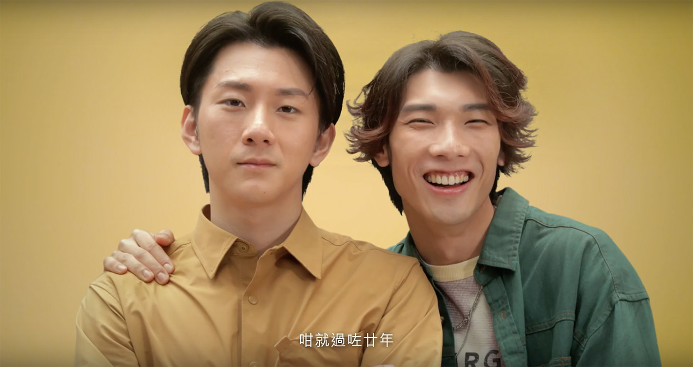 Café de Coral follows on from last years brand campaign with new film from dentsu Hong Kong