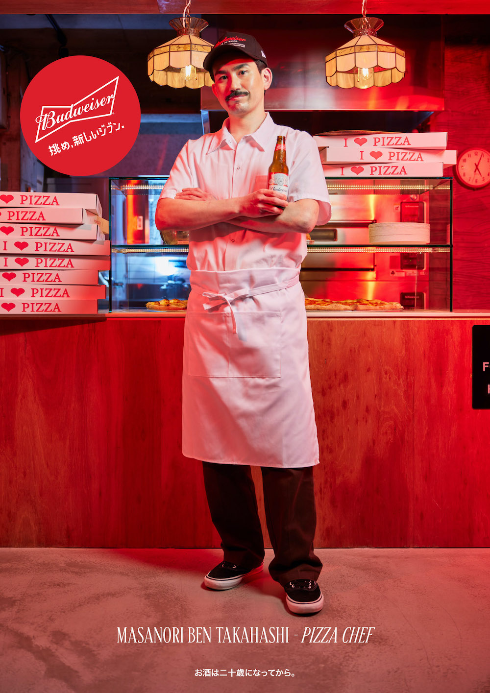 Bounce Creative + Chisel Australia win Budweiser Japan account; launch new national campaign