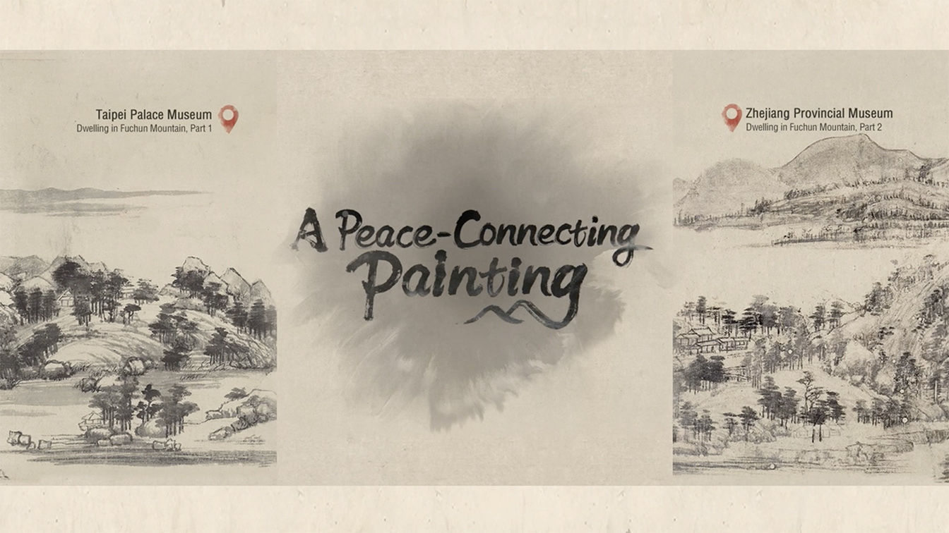 TOPic & Loong China reunited two separated scrolls via A Peace-Connecting Painting campaign