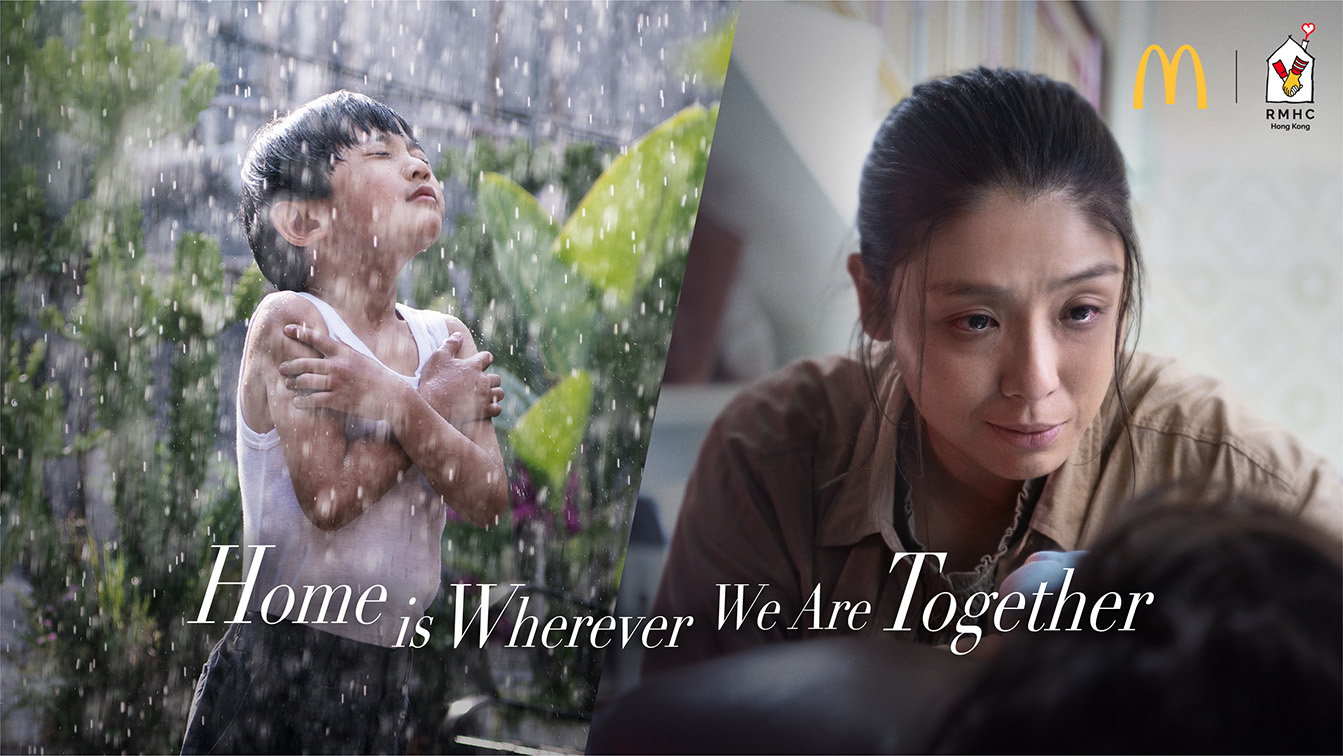McDonald’s and DDB Group Hong Kong show that a little can mean a lot in support of RMHC