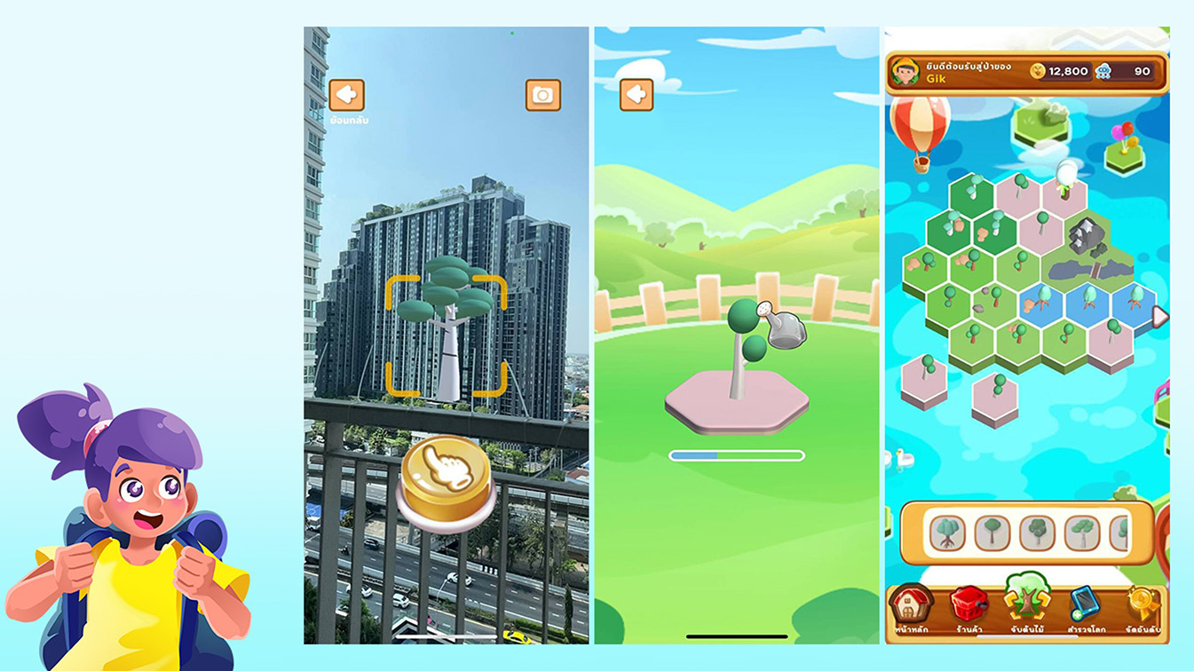 TBWA\Thailand creates ‘The Plant Heroes’ AR mobile game for PTT to help save the world