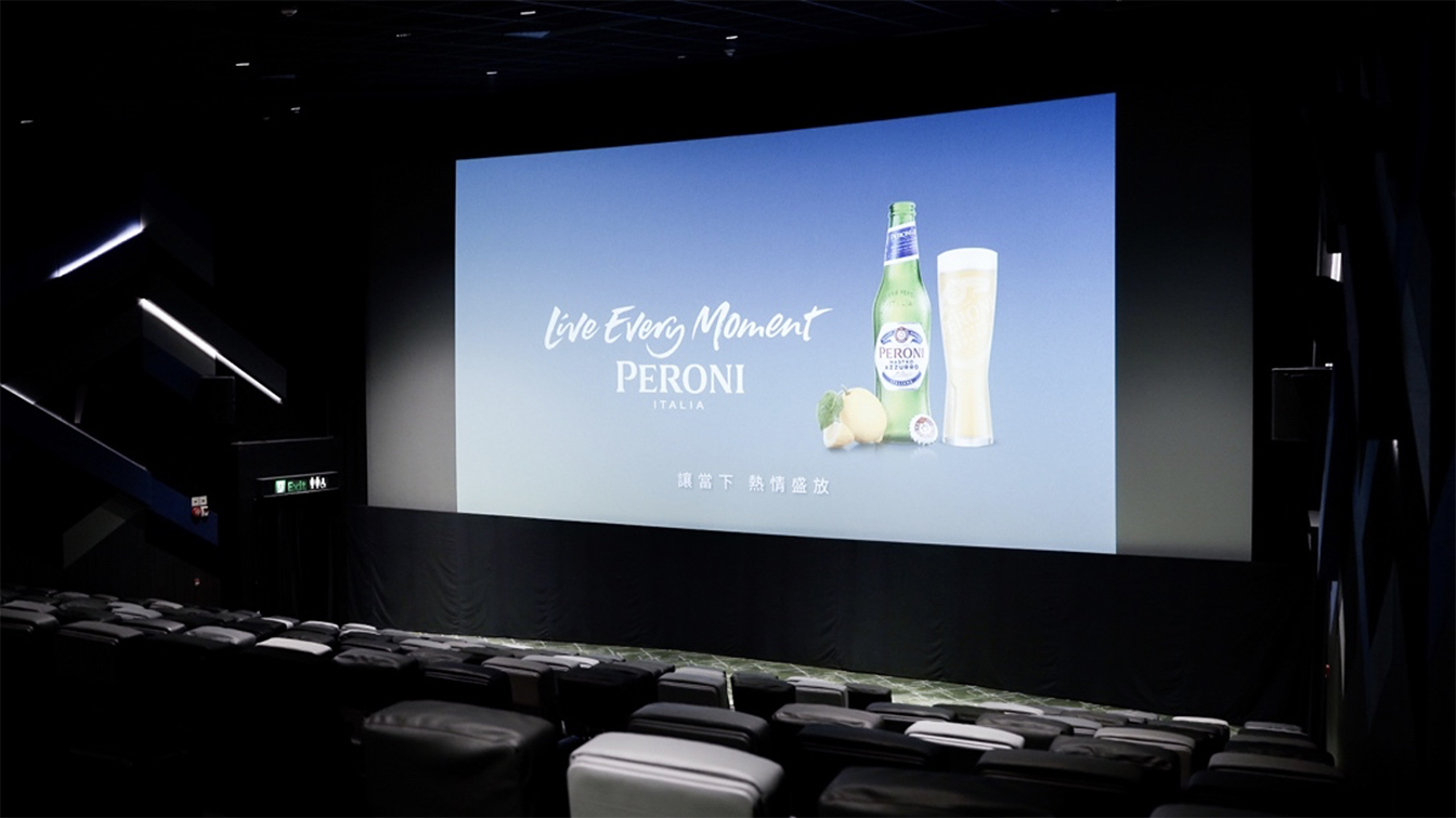 Peroni and dentsu take over Emperor Cinema in Hong Kong to launch ‘House of PERONI’ experience