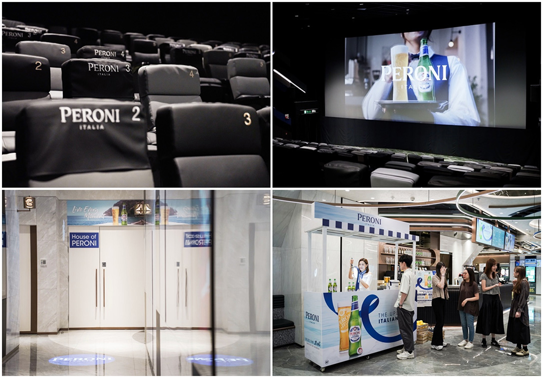 Peroni and dentsu take over Emperor Cinema in Hong Kong to launch ‘House of PERONI’ experience