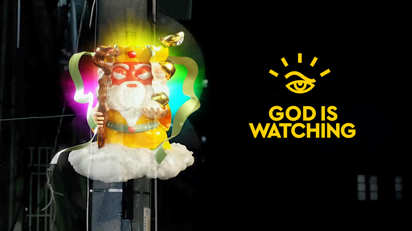 God and A.I. join forces to stop Taiwan’s litterbugs via Leo Burnett and Digitas Taiwan