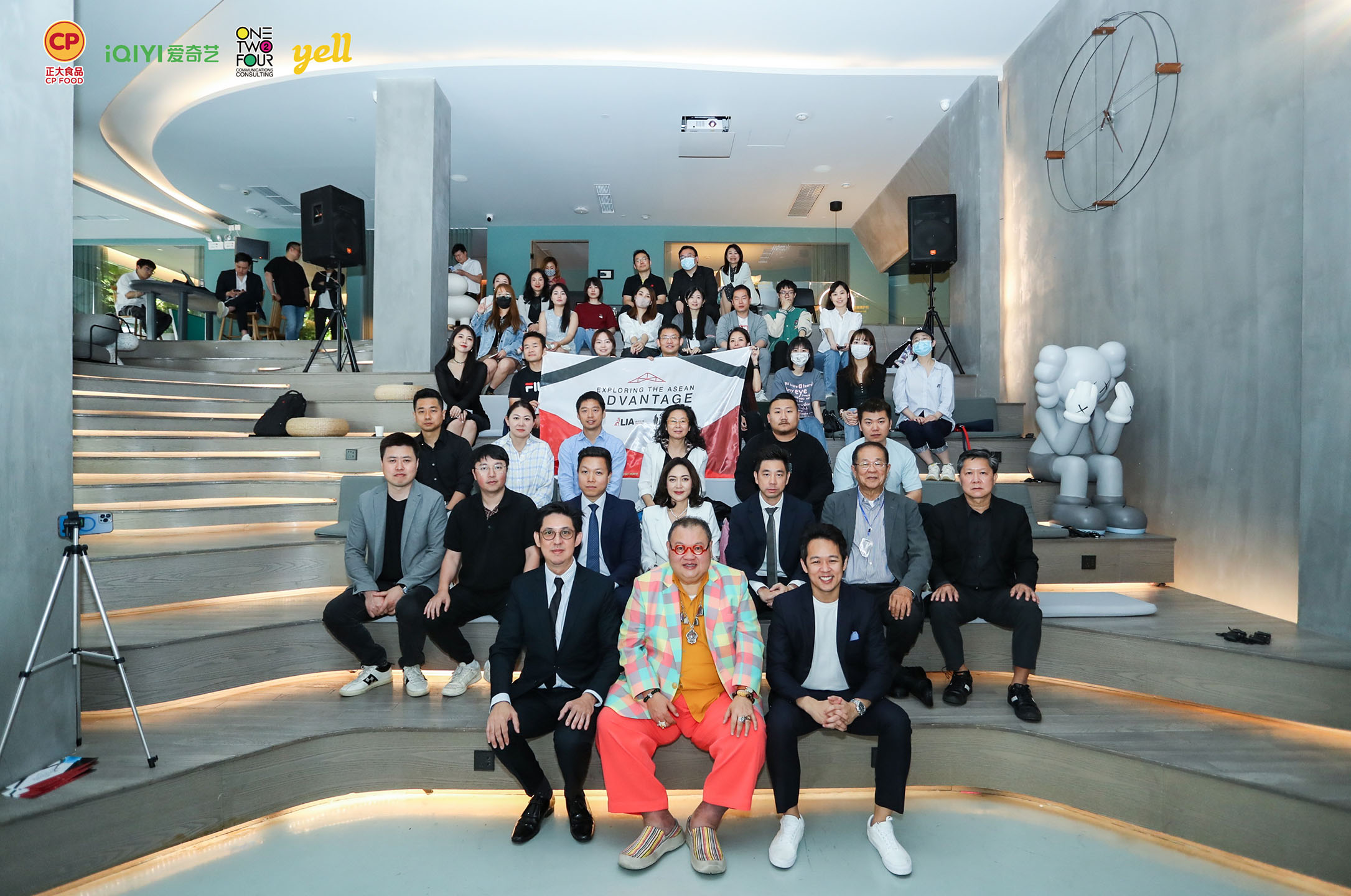 Yell Advertising highlights Thai advertising and unveils the gateway to ASEAN in Shanghai