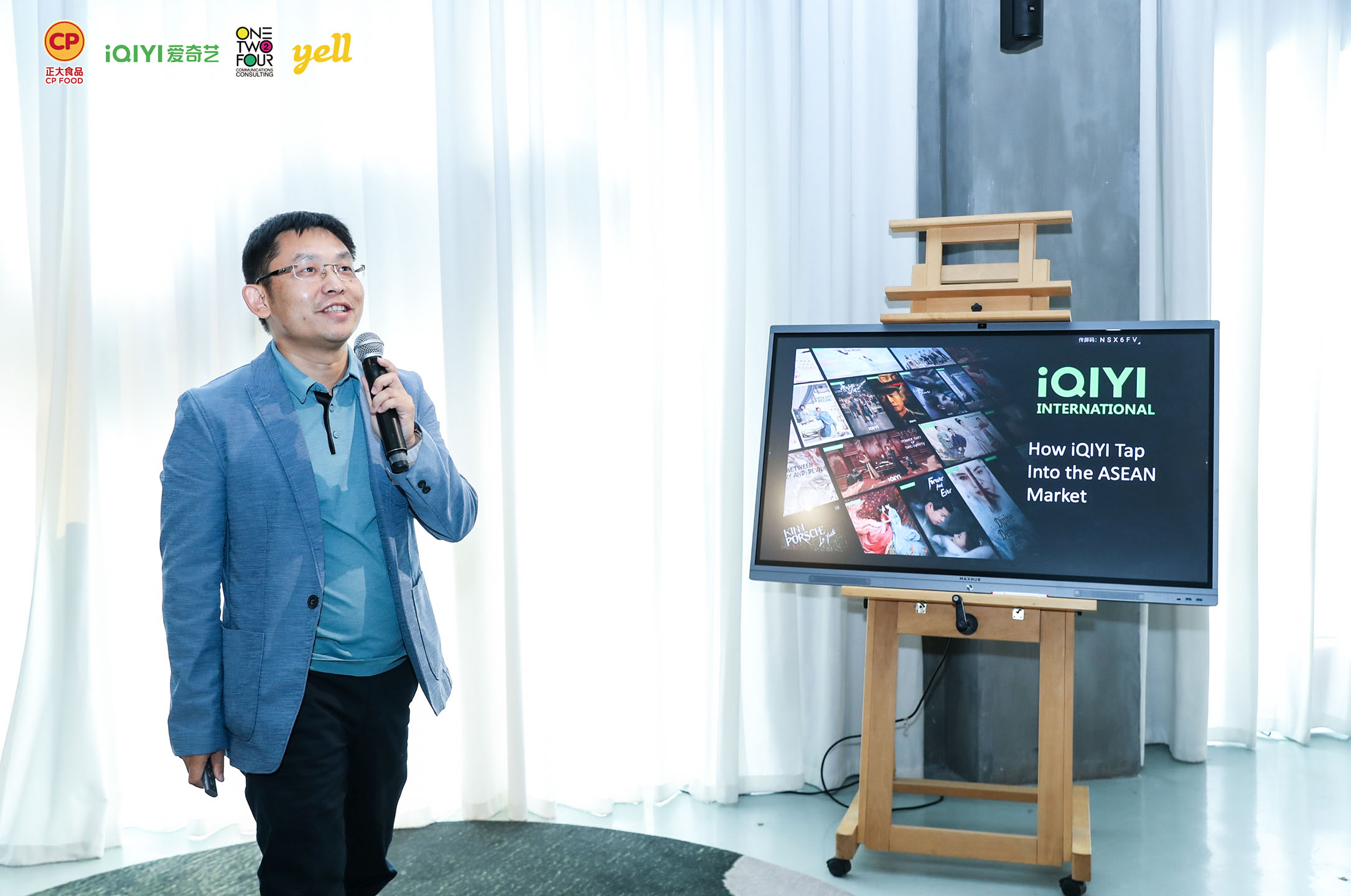 Yell Advertising highlights Thai advertising and unveils the gateway to ASEAN in Shanghai