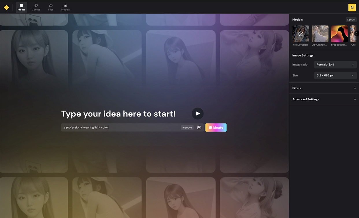 ‘AI-DEATE’ officially unveils breakthrough features for public beta version, empowering agencies and creative professionals