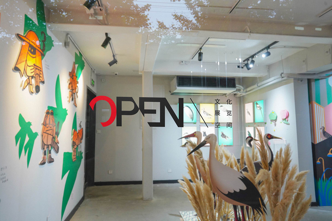 Anomaly OPEN Space presents ‘Shanghai Birds’ exhibition led by illustrator Momoshou