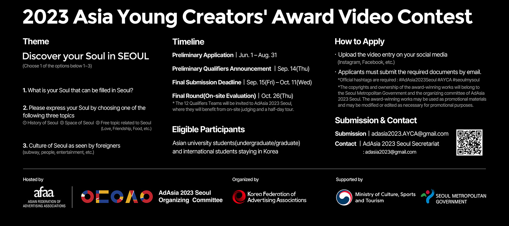 AdAsia 2023 Seoul Organizing Committee announces ‘Asia Young Creators’ Award’ contest