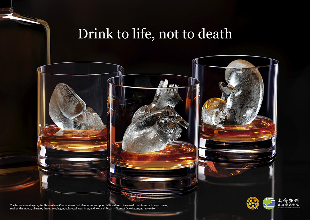 BBDO China and the Shanghai Pilot Health Promotion Center launch ‘Melting Organs’