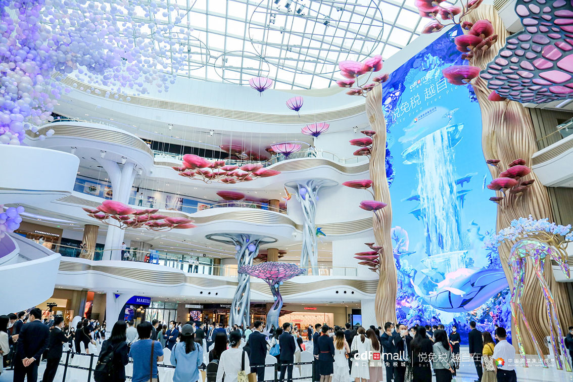 Design Bridge and Partners creates virtual world for the launch of China Duty Free Haikou