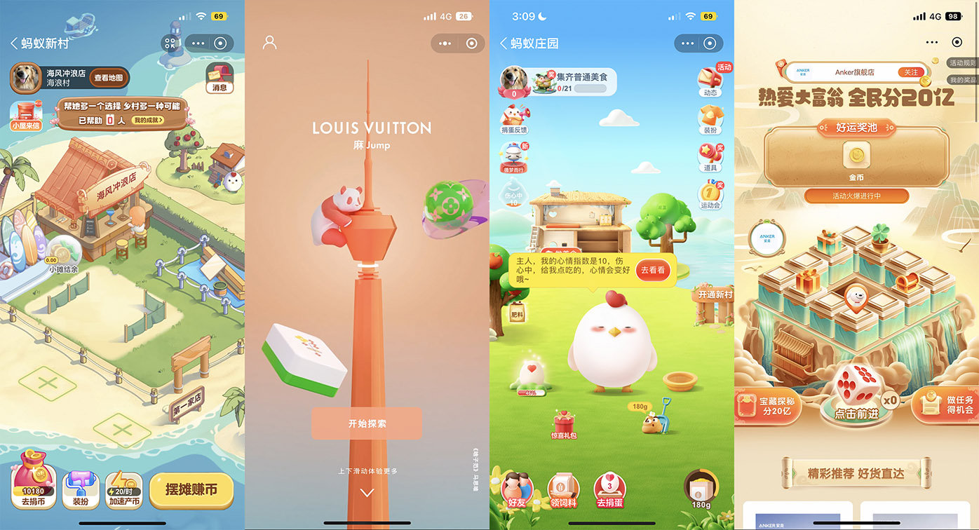 A peek from the top of the Great Wall: Learnings from China to innovate and refresh the advertising industry