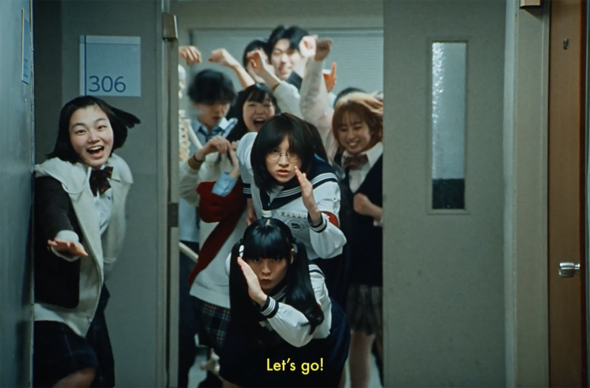 Wieden+Kennedy Tokyo and AOI Pro Inc Tokyo’s ‘Welcome To Nike Juku’ picks up Silver and wins Asia’s only Lion in the Cannes Film category