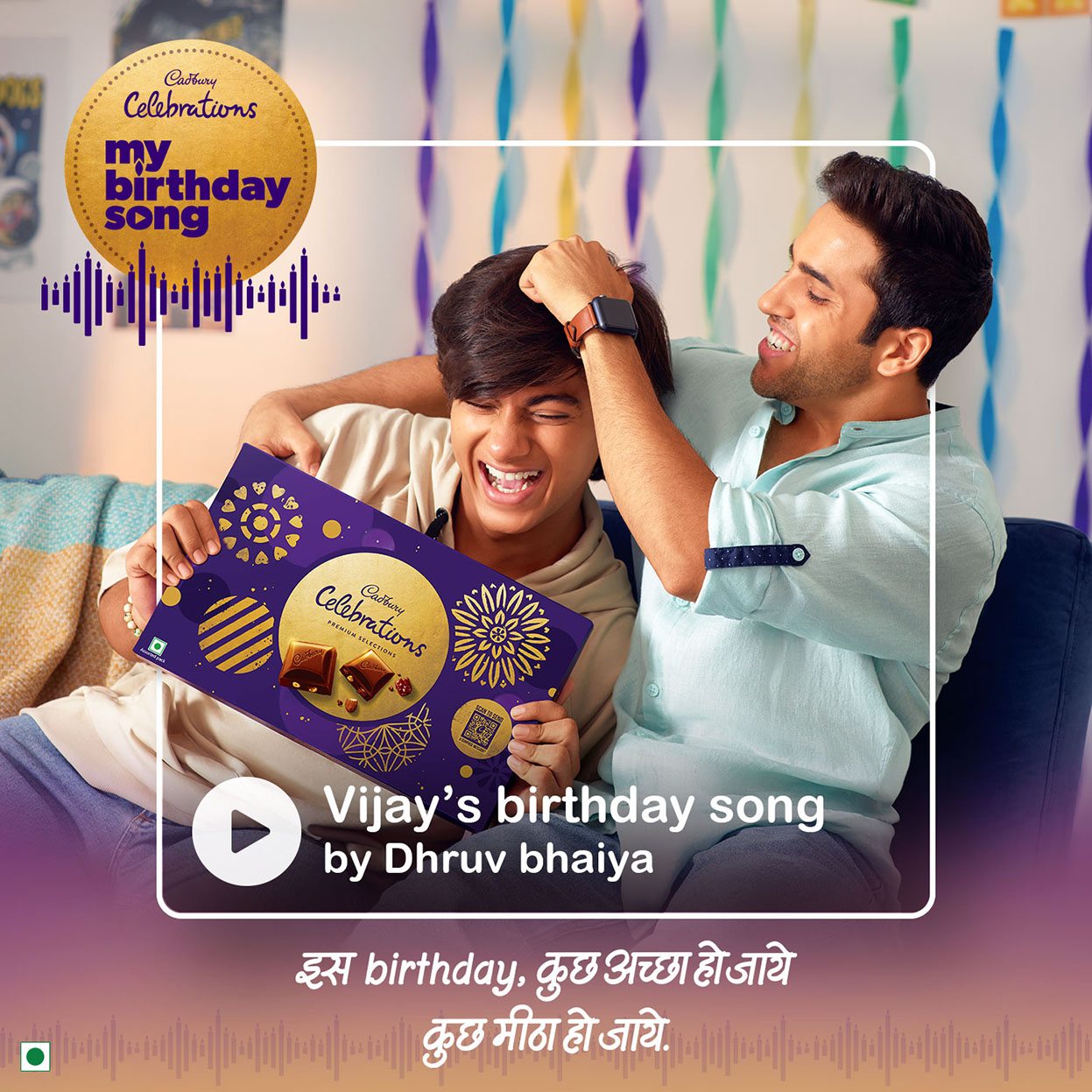 Cadbury Celebrations’ makes birthday’s special through #MyBirthdaySong campaign