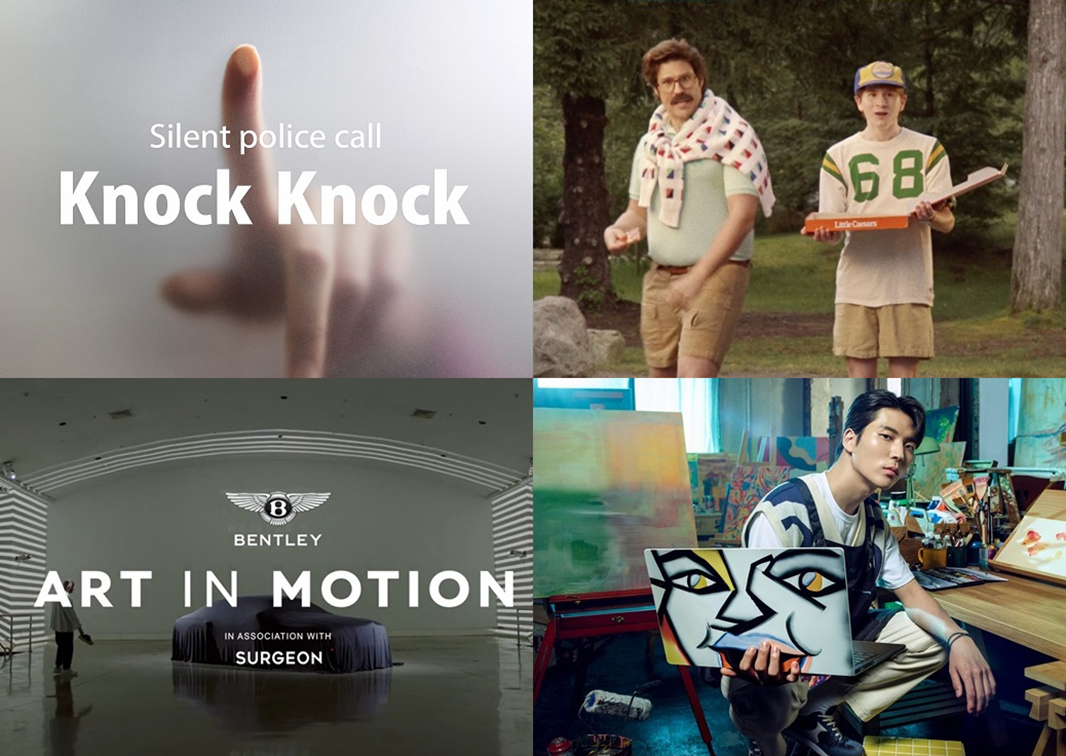 Cheil Worldwide wins 10 trophies at 2023 New York Festivals Advertising Awards