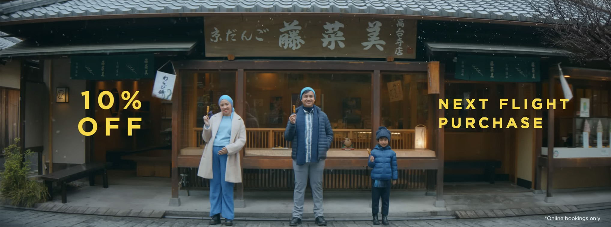 Directors Think Tank’s Sling Ng directs new Malaysia Airlines film via Imaginary Friend