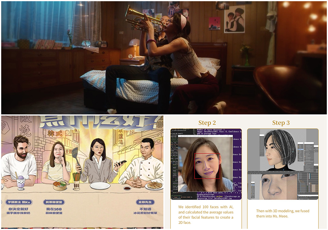 THE WORK 2023 ASIA HOT LIST #4: Ogilvy & Mather Taiwan
