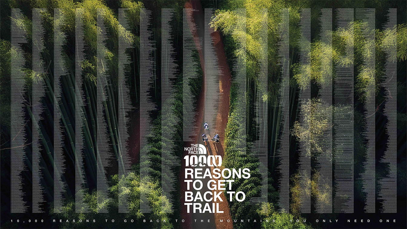 The North Face and FRED & FARID Shanghai use AI to turn recent 100 reasons campaign into 10,000