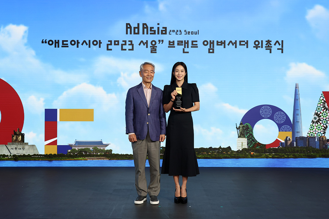 AdAsia 2023 Seoul appointments actress Taehee Kim as a Brand Ambassador