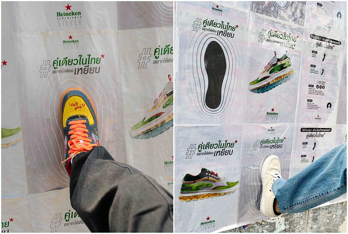 Flash Bomber Bangkok and HEINEKEN EXPERIENCE SILVER launch ‘The Ads That You Can Kick’ to promote limited edition sneaker