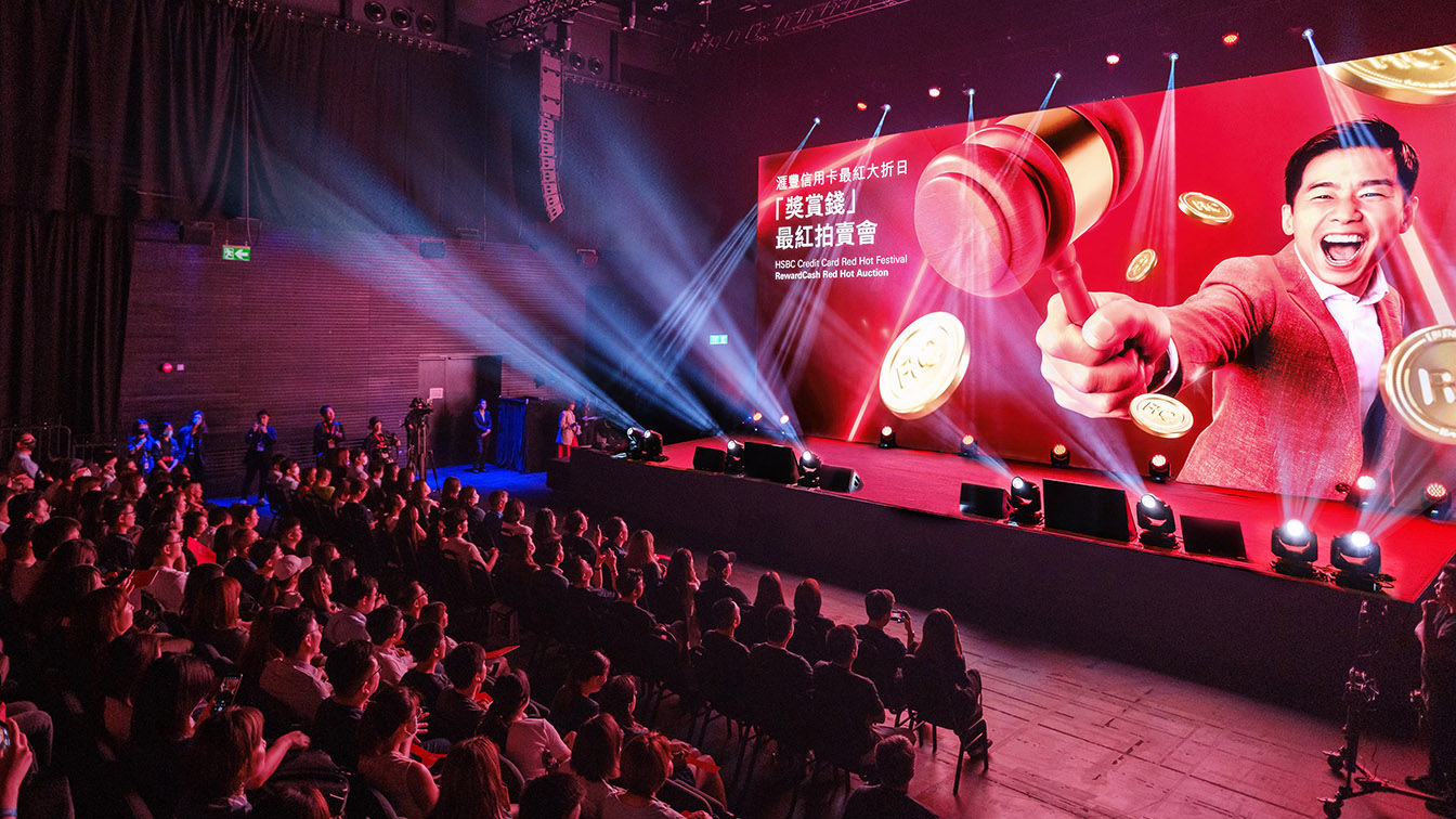 HSBC Credit Card joins forces with Wunderman Thompson Hong Kong for industry-first auction
