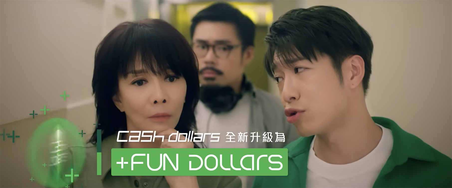DDB Group Hong Kong says have fun with Hang Seng Bank credit card rewards upgrade