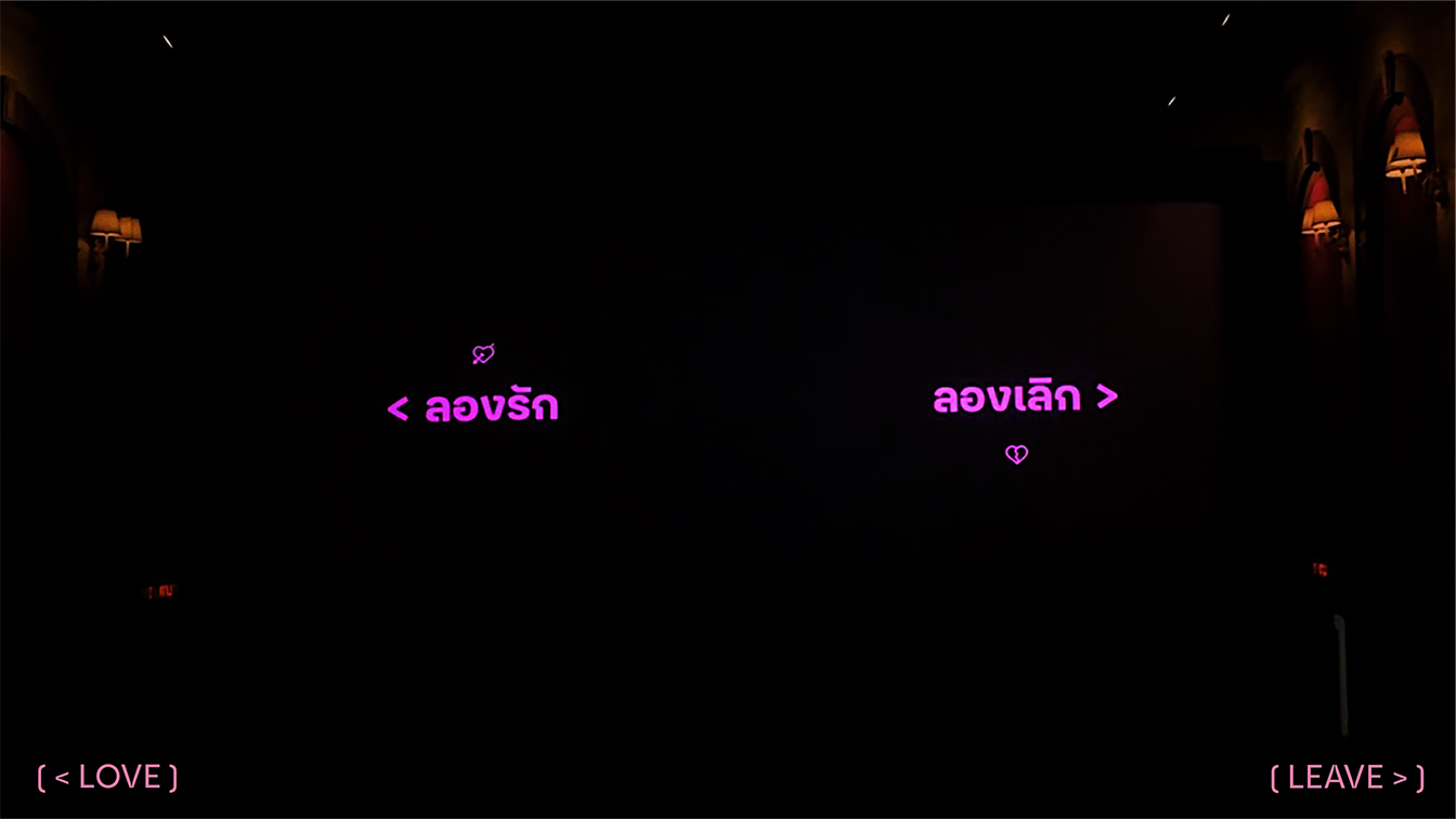 Flash Bomber Thailand transforms movie theater exits into innovative ideas that provide an interactive experience for moviegoers