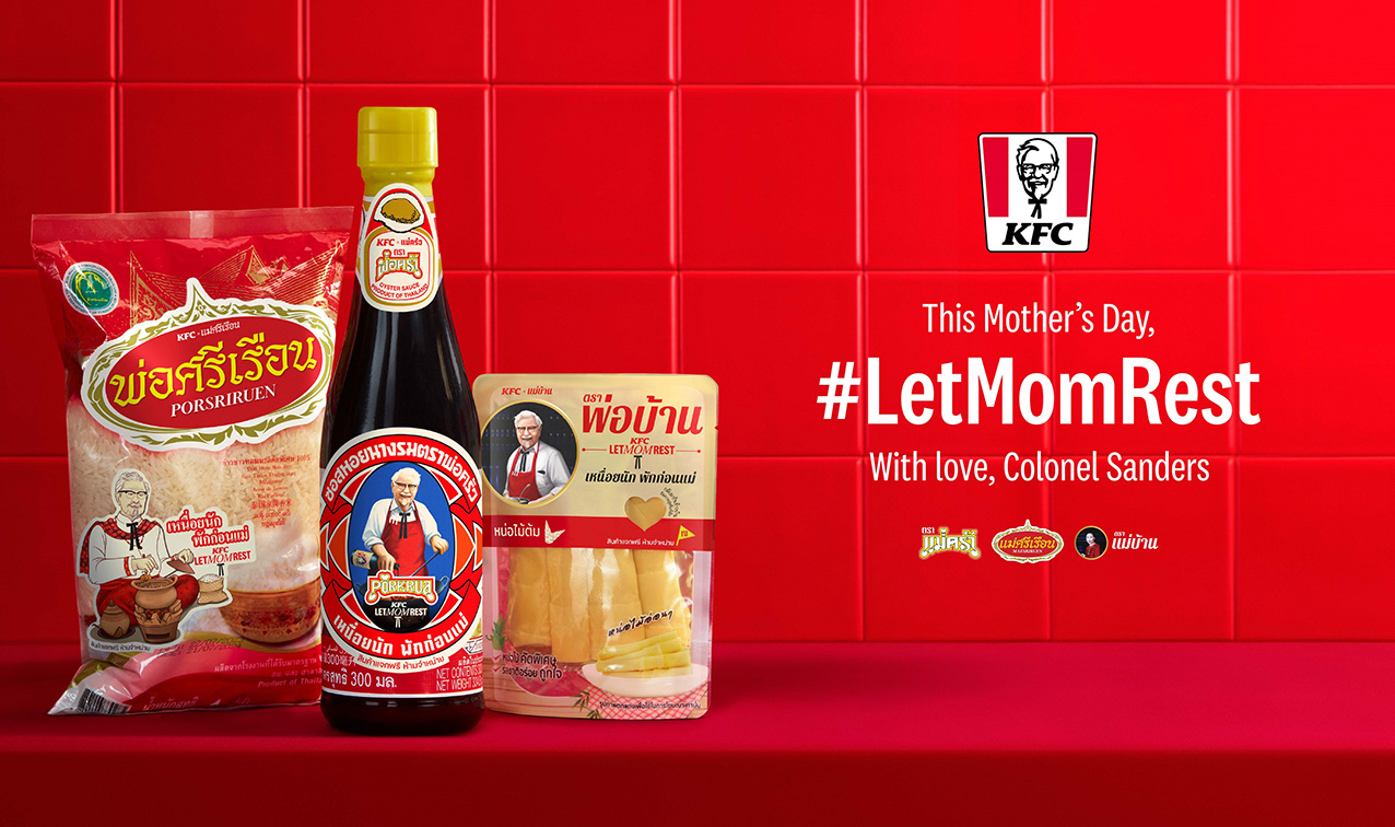 KFC Thailand launches operation ‘Let Mom Rest’ on Mother’s Day via Wunderman Thompson
