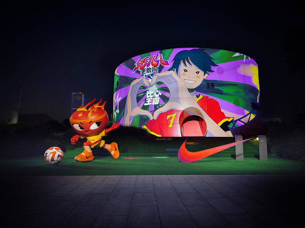 Nike champions the Chinese women’s football team through W+K Shanghai campaign