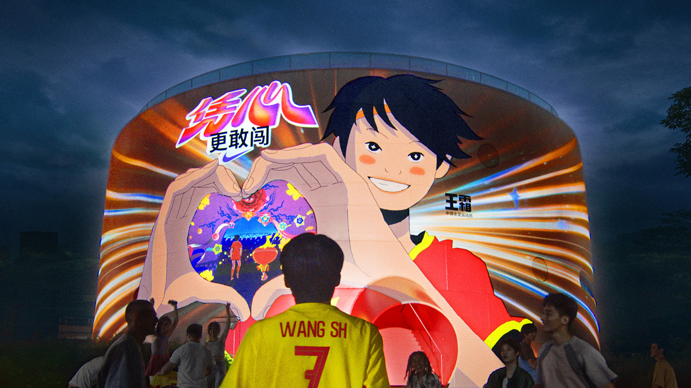 Nike champions the Chinese women’s football team through W+K Shanghai campaign