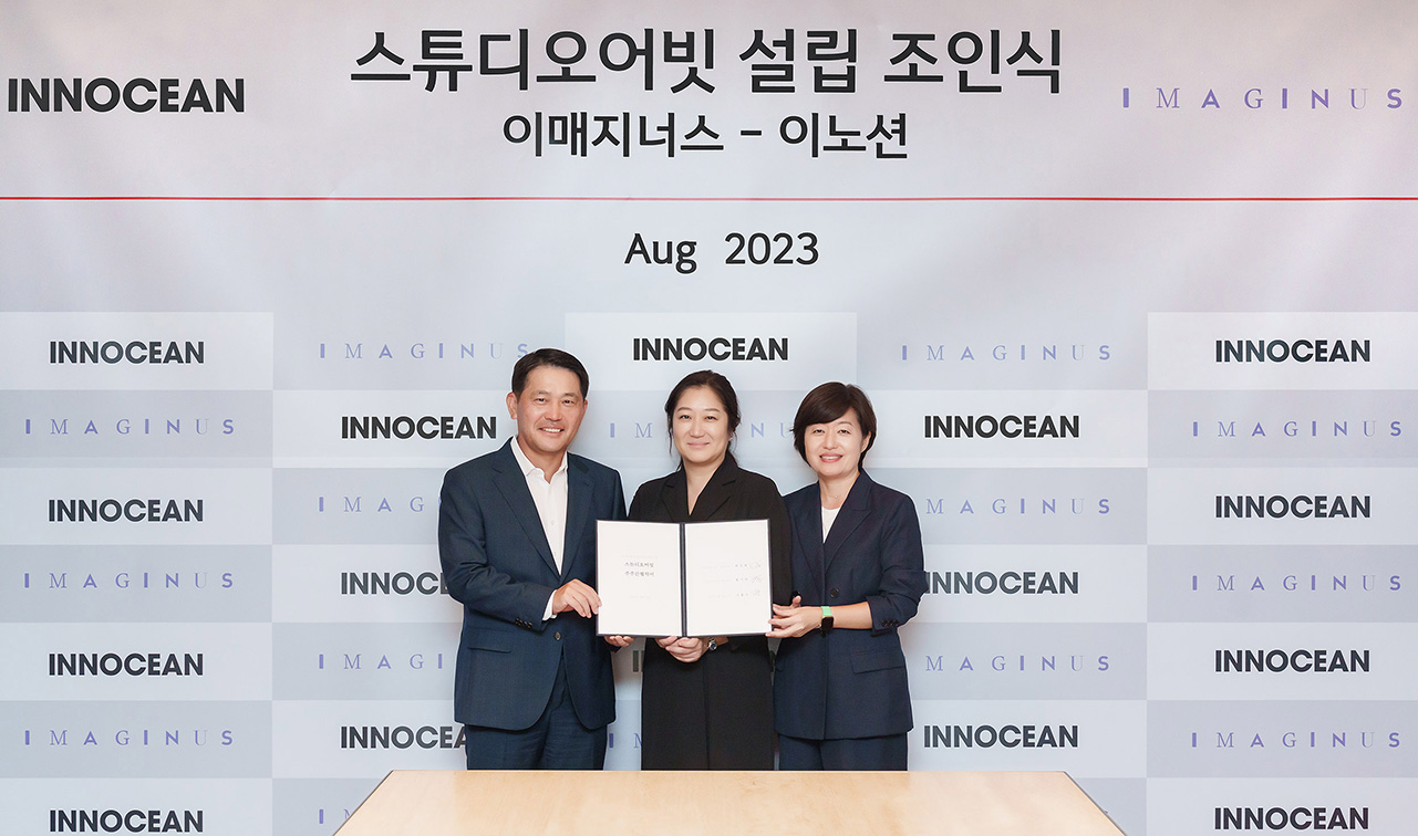 INNOCEAN to establish joint venture company specializing in content production